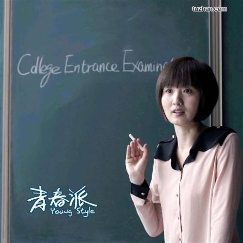 学位证编号代表什么